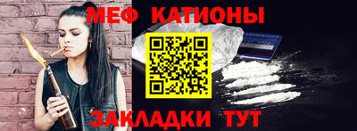 мдма Свободный
