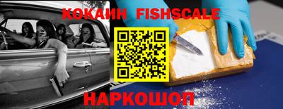 бошки Дубна