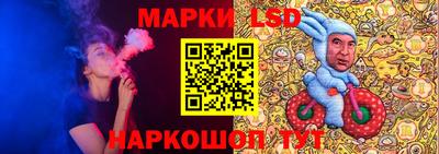 спайс Донской