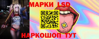бошки Дубна