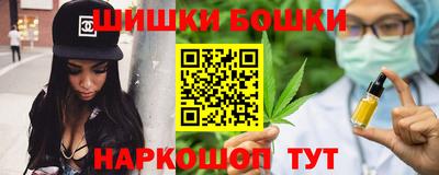 спайс Донской