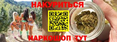 спайс Донской