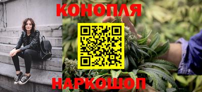 метамфетамин Донецк
