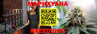 спайс Донской