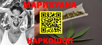 спайс Донской