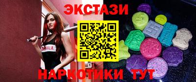 спайс Донской