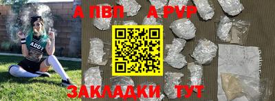 бошки Дубна