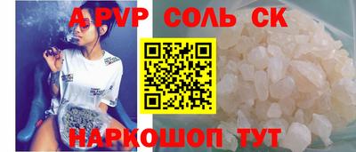 бошки Дубна