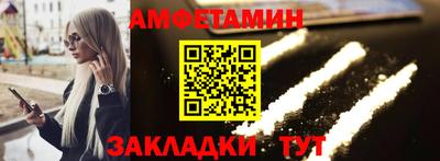 бошки Дубна