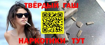 бошки Дубна