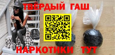 бошки Дубна