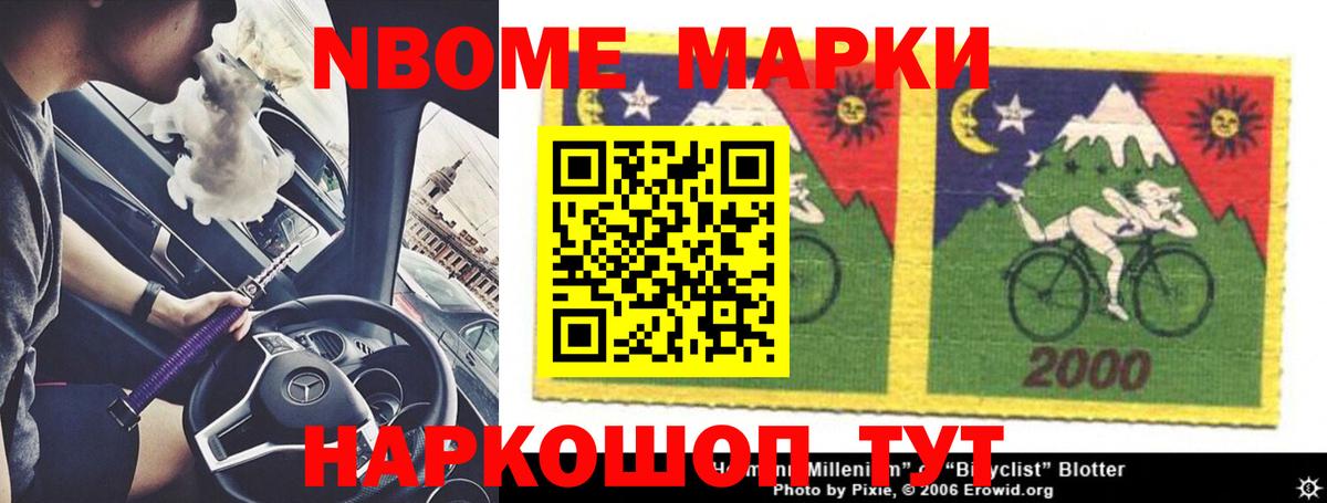 Лсд 25 экстази кислота  Вход с VPN  LSD-25 экстази кислота  Моздок 